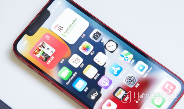 iPhone 7 は iOS 15.7.4 にアップデートする必要がありますか?
