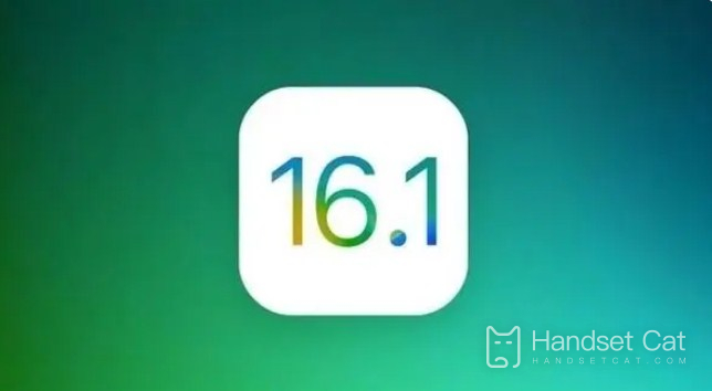 Qué hacer si falla la actualización a la versión oficial de iOS 16.1.2