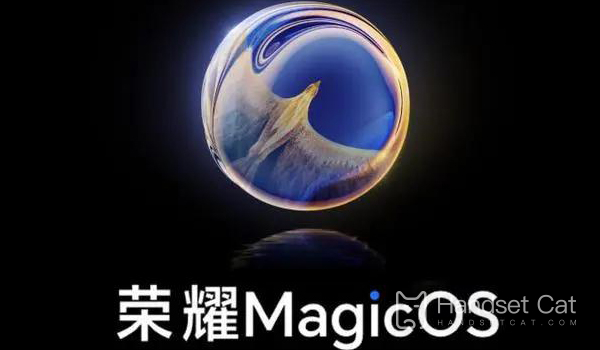 A série Honor Magic4 iniciou a versão beta pública da versão MagicOS 7.0 sem limite de cota
