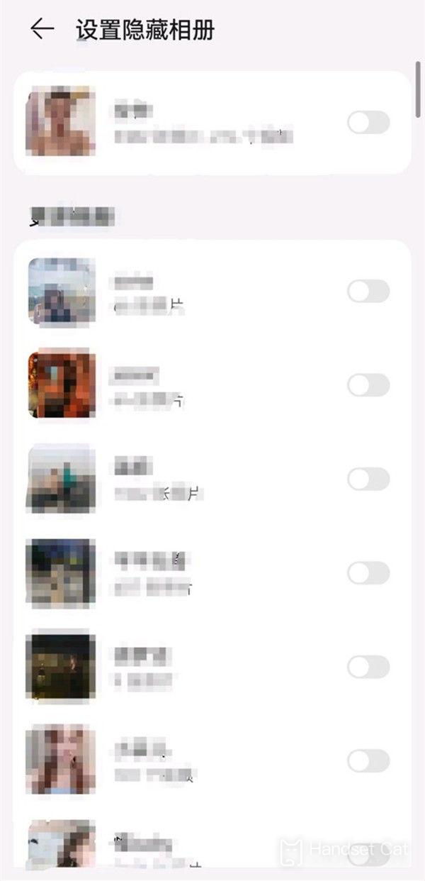 Comment masquer les photos d’un album sur Huawei P60