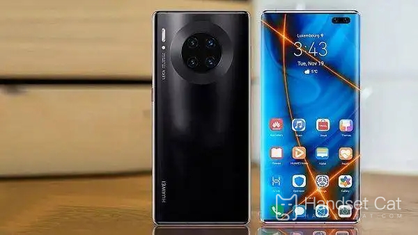 What is the battery capacity of Huawei Mate 50