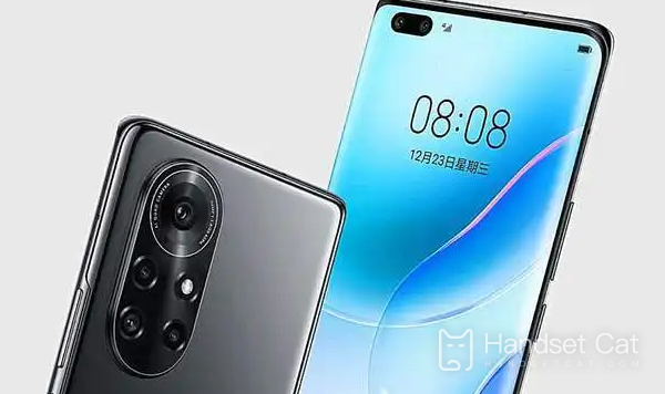 Huawei nova 10에서 개발자 모드 진입에 대한 튜토리얼