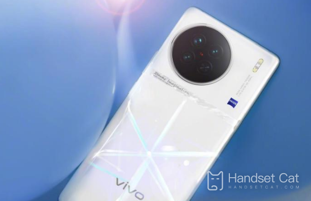 vivo X90 Pro+車鑰匙功能設置教程