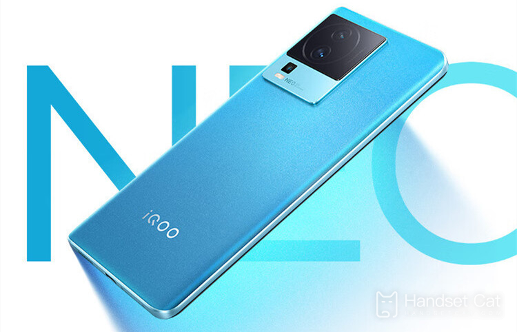 Blaue Fabriken starten zum Jahresende eine heftige Offensive, vivo X90+iQOO 11+iQOO Neo 7 SE steht für Sie zur Auswahl