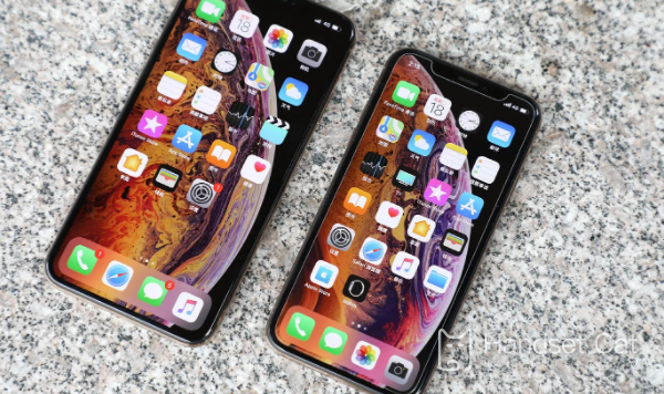 Do you want to upgrade iPhone XS to iOS 16.0.2