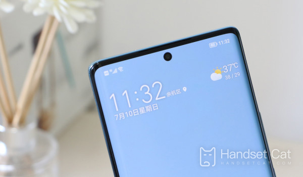 Honor 70のパスワードロックを設定する場所