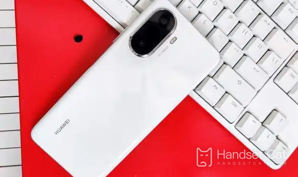 Einführung in das Bildschirmmaterial des Huawei Enjoy 50z