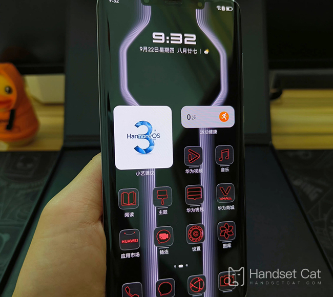 How to turn off the steps of Huawei Mate50RS Porsche