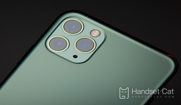 O iPhone 11 Pro deve ser atualizado para iOS 16?