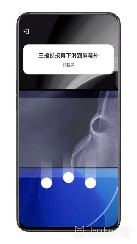 Cách cuộn và chụp ảnh màn hình trên OnePlus ace3