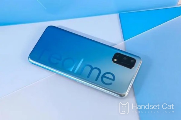 What's the use of Realme to find the functions in the phone