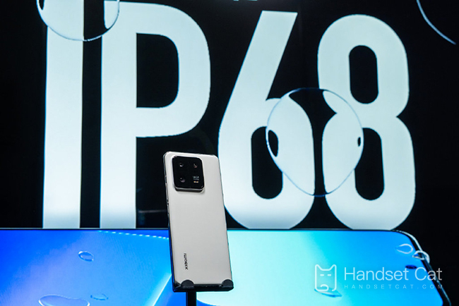 Will the price of Xiaomi 13 Pro be reduced on Valentine's Day