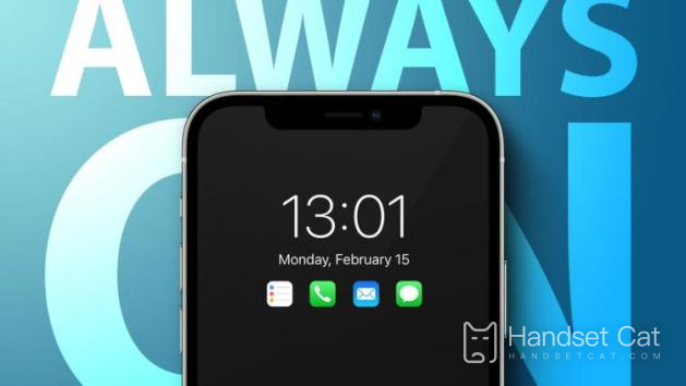 The new lock screen widget in Apple's iOS16 system works perfectly with the iPhone 14?