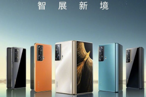 Das Honor Magic Vs ab 7.499 Yuan ist so beliebt, dass selbst der Geschäftsführer Jiang Hairong es nicht bekommen kann!