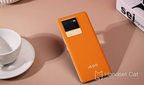 iQOO Neo7の防水レベルのご紹介