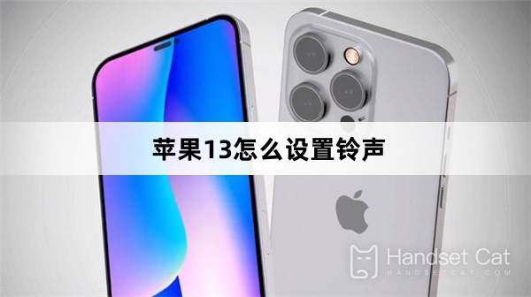 Cách cài nhạc chuông trên iPhone 13