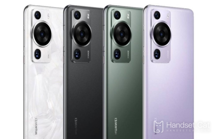 When will Huawei Enjoy 70 be released?