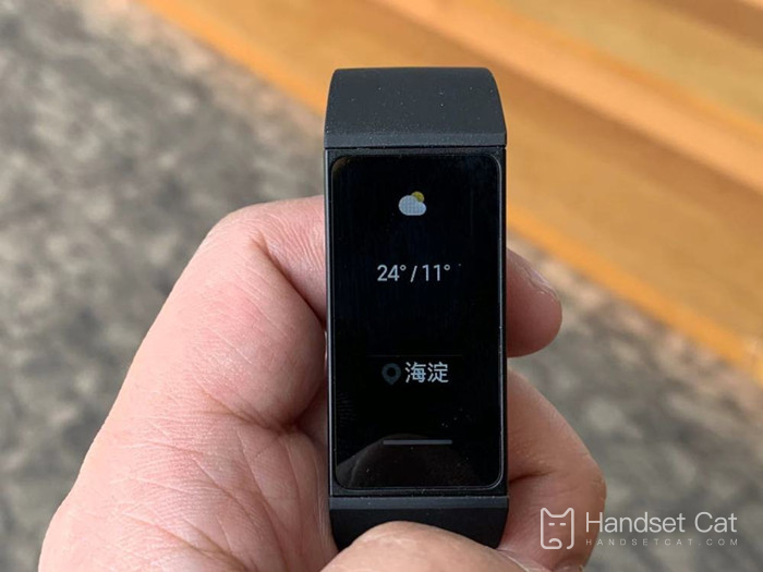 Como configurar a tela do Redmi Band 2 para estar sempre ligada