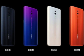 Cómo ver una copia de seguridad privada segura en OPPO K10x