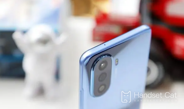 Huawei Enjoy 50 Voir le didacticiel d'utilisation des données