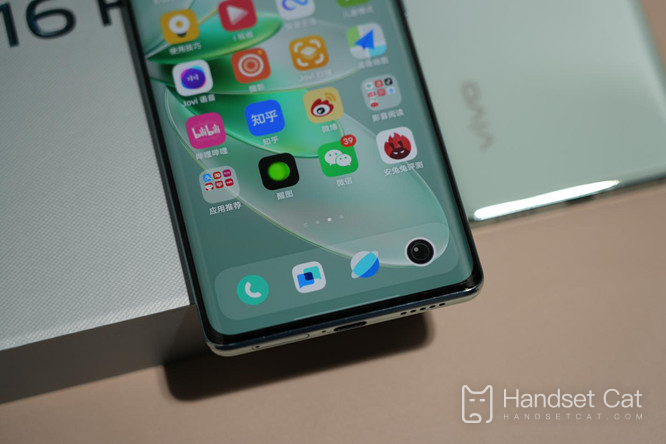 Vivo S16 Pro data transmission method introduction