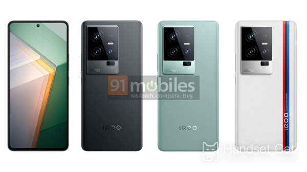 แนะนำการจับคู่สี iQOO 11 Pro