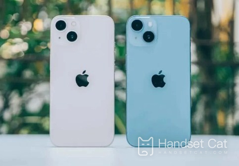 Sammlung von iPhone14-Verknüpfungsbefehlen