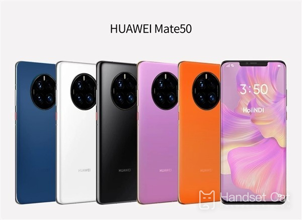 Demonstrate individuality, Huawei Mate 50 series has at least 5 colors!