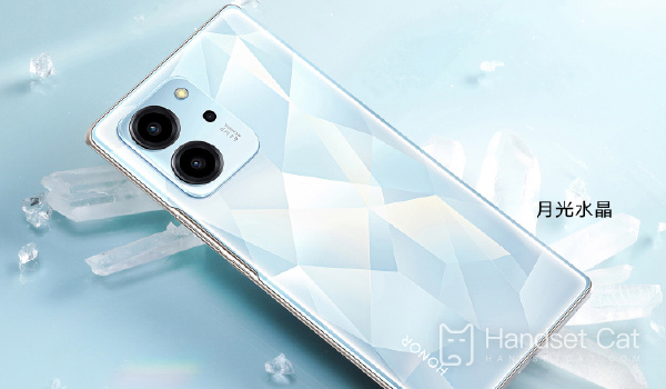 Vị trí cài đặt hiển thị hình ảnh trên Honor 80 SE