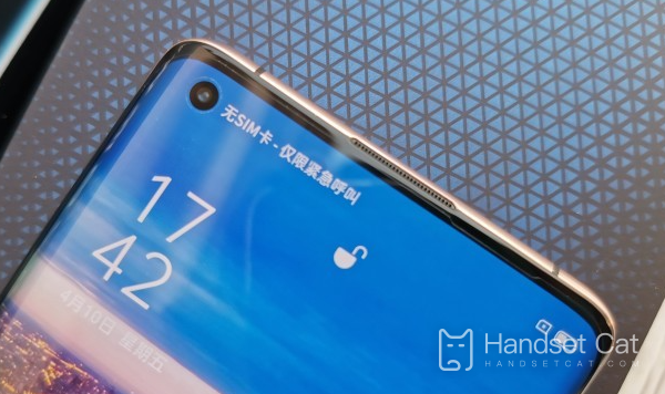 Wie hoch ist die Bildschirmaktualisierungsrate von OPPO FindX6pro?