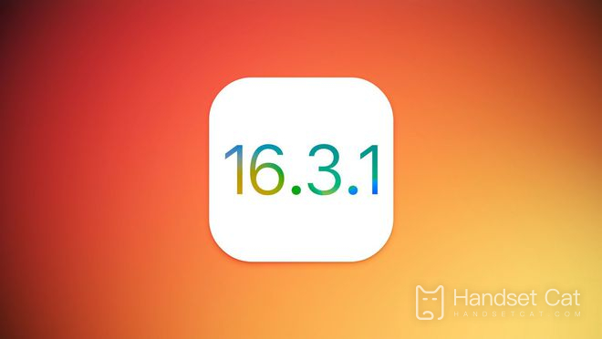 iOS 16.3.1アップデート内容紹介