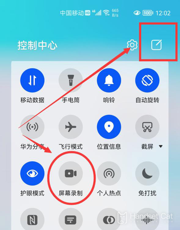 Huawei Mate 50E screen recording tutorial