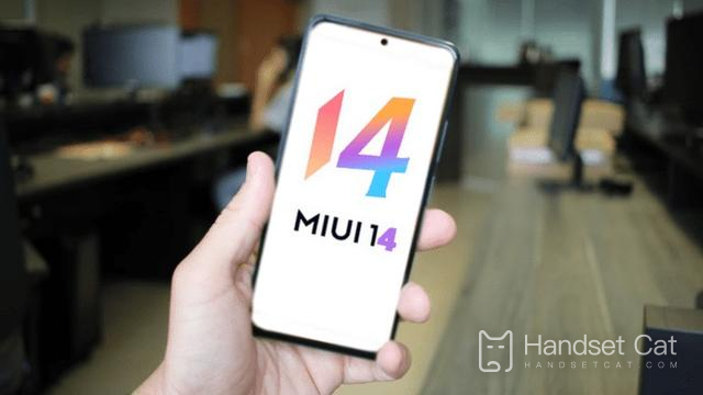 Xiaomi Mi 12 Pro Dimensity Edition은 언제 miui14로 업데이트됩니까?