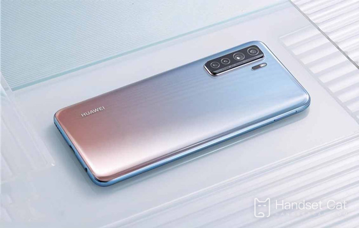 What is the screen size of Huawei Changxiang 60