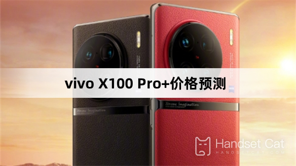 dự đoán giá vivo X100 Pro+