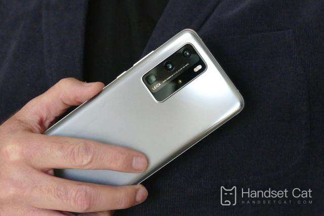 So schalten Sie den Bildschirm des Huawei P40pro ein, wenn Sie das Telefon in die Hand nehmen