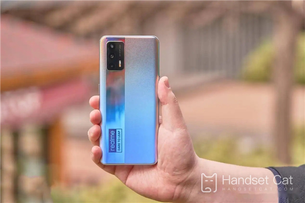 How to use the Realme Q5 i system