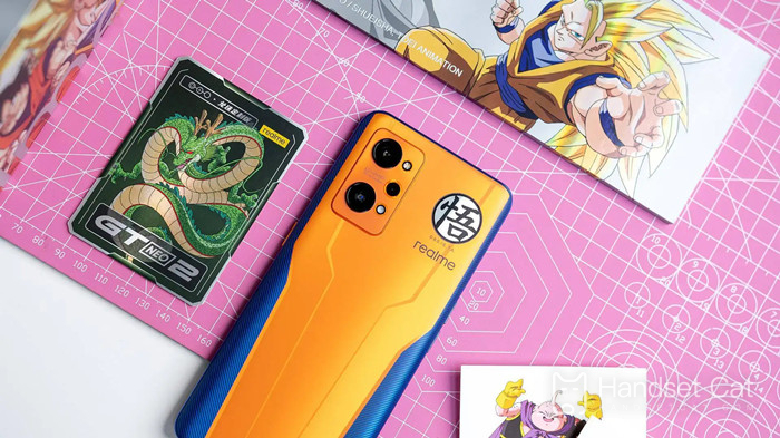 Really realme GT Neo2 Dragon Ball Customized Version Is It a Curved Screen