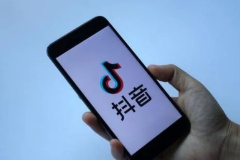 Wie passt man die Schriftart auf Douyin an?