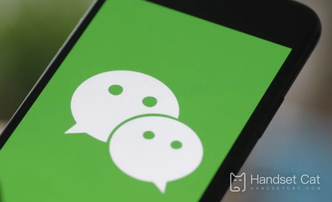 WeChat에서 다른 사람의 순간을 전달하는 방법은 무엇입니까?