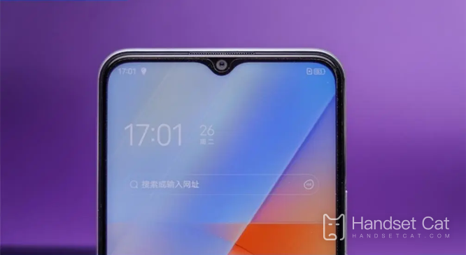 iQOO Z7x支持無線充電嗎