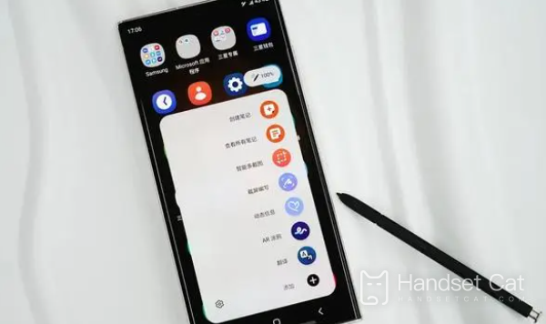 Tutorial zur Bildschirmspiegelung des Samsung S23