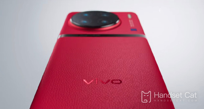 Wird der Preis des vivo X90 Pro+ nach der Veröffentlichung des vivo X100 Pro+ gesenkt?