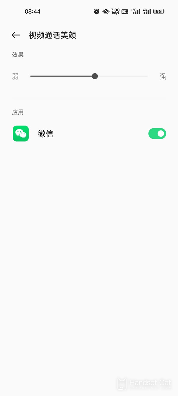 opporeno9視頻美顏設置方法