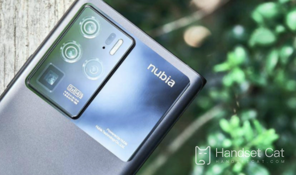 Introduction to Nubia Z50 Ultra waterproof grade