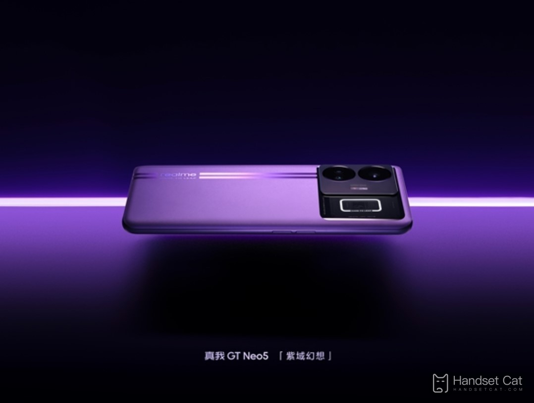 Design RGB transparente!Realme GT Neo5 revelado!