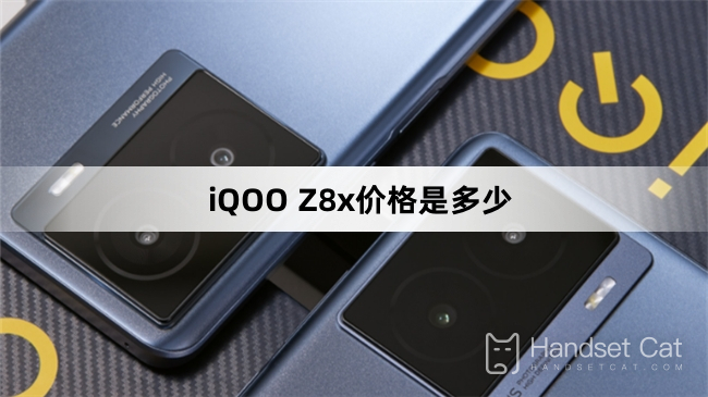 What is the price of iQOO Z8x?