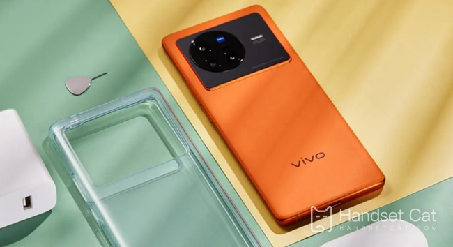 Vivo X80 Doppelklicken Sie, um die Bildschirmeinstellungsmethode aufzuhellen