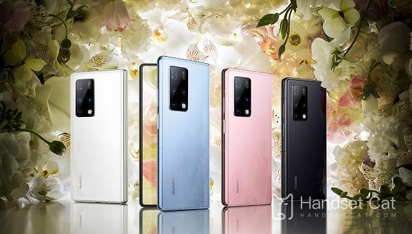 Kann das Huawei MateX3 die Honor of Kings-Karte spielen?