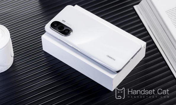 Huawei Changxiang 50z energy-saving mode opening tutorial